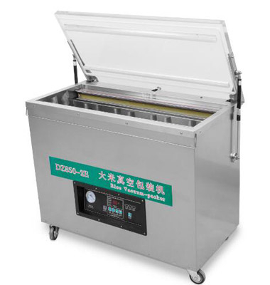 850大米真空包og视讯官网登录_og（中国）
